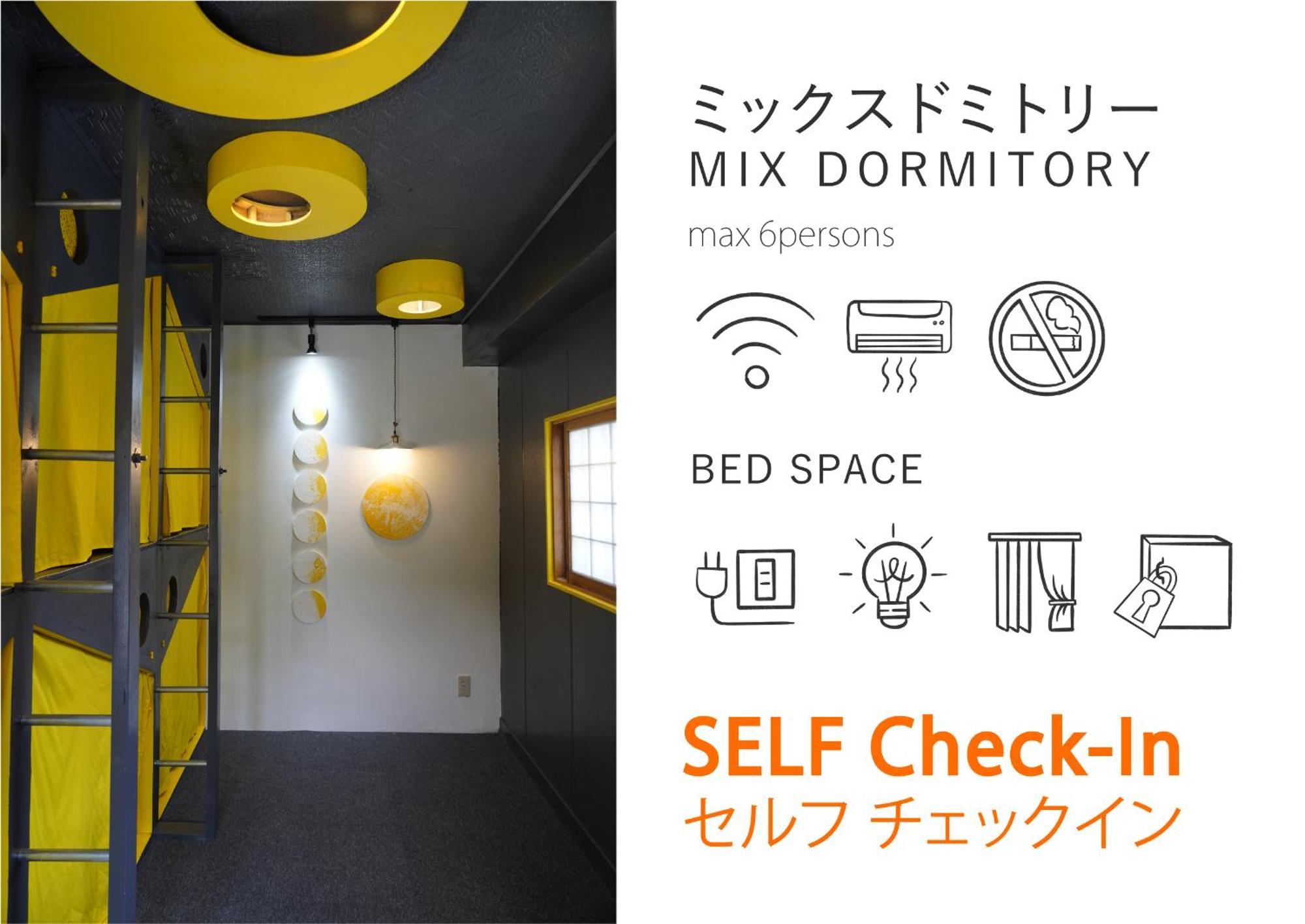 Minka House Hotel Matsumoto Exterior foto